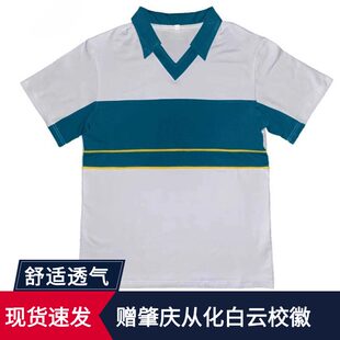 广外国语校服广州市白云肇庆市从化实验学校初高中学夏秋冬装加.