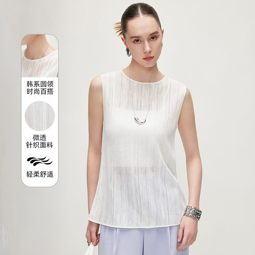 PALUOPO圆领无袖通勤女式背心