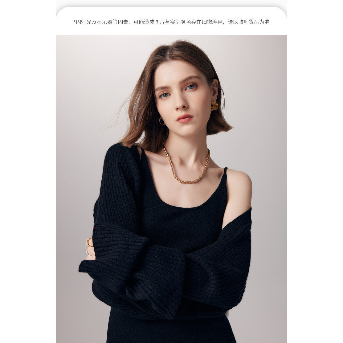 PALUOPO/帕罗秋冬纯色宽松羊绒衫厚款竖显瘦百搭披肩女ET23871R,女装/女士精品,羊绒衫,淘宝优惠券,粉丝福利购,淘宝优惠卷