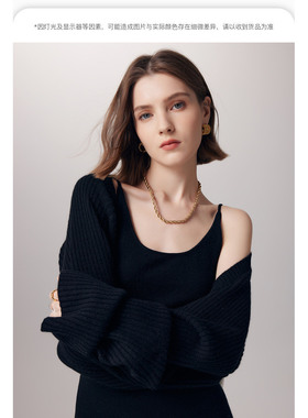 PALUOPO/帕罗秋冬纯色宽松羊绒衫厚款竖显瘦百搭披肩女ET23871R