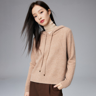 PALUOPO/帕罗山羊绒连帽女衫ET23177R-A