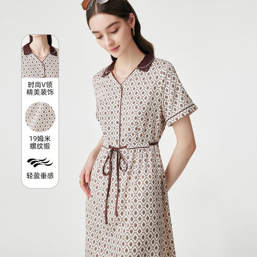 PALUOPO/帕罗V领时尚印花收腰显瘦减龄桑蚕丝连衣裙ES250892Z