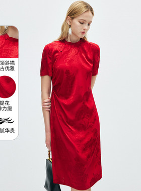 PALUOPO/帕罗圆领斜襟提花喜庆收腰婚礼显瘦连衣裙ES250181Z