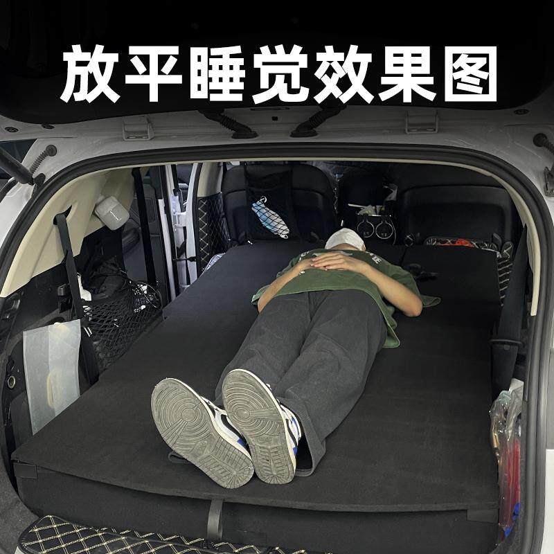 腾势X后备箱改平储物魔盒