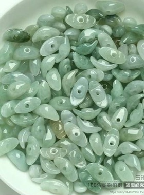 diy编手链缅甸玉器元宝坠子特价