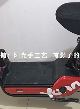 绿源小青柠FBO2新国标电动车脚垫皮子TDT1818Z丝圈脚踩踏皮垫防水