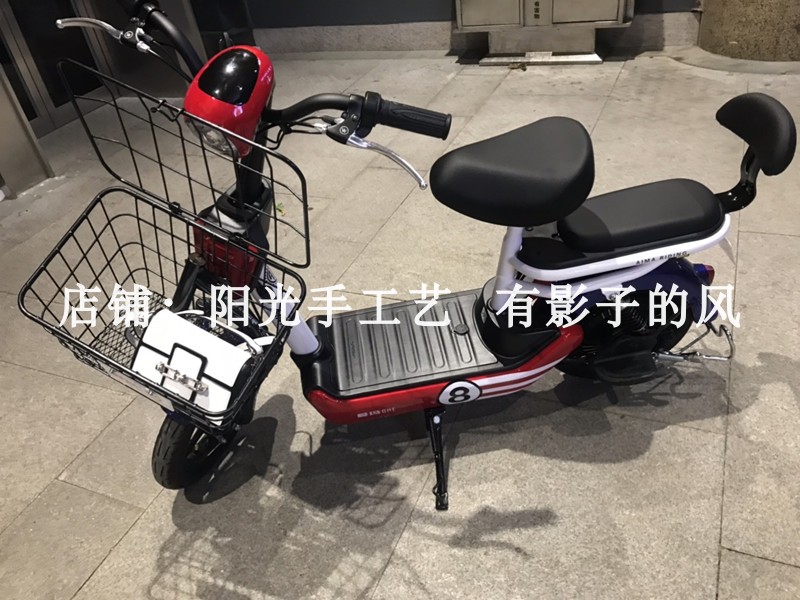 爱玛乐购防水包邮电动车脚垫