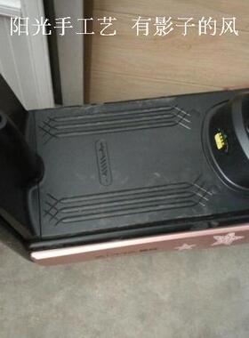 爱玛A-62A小石榴2宝岛TDW600Z电动车脚垫皮子TDT579Z踩脚踏板防水