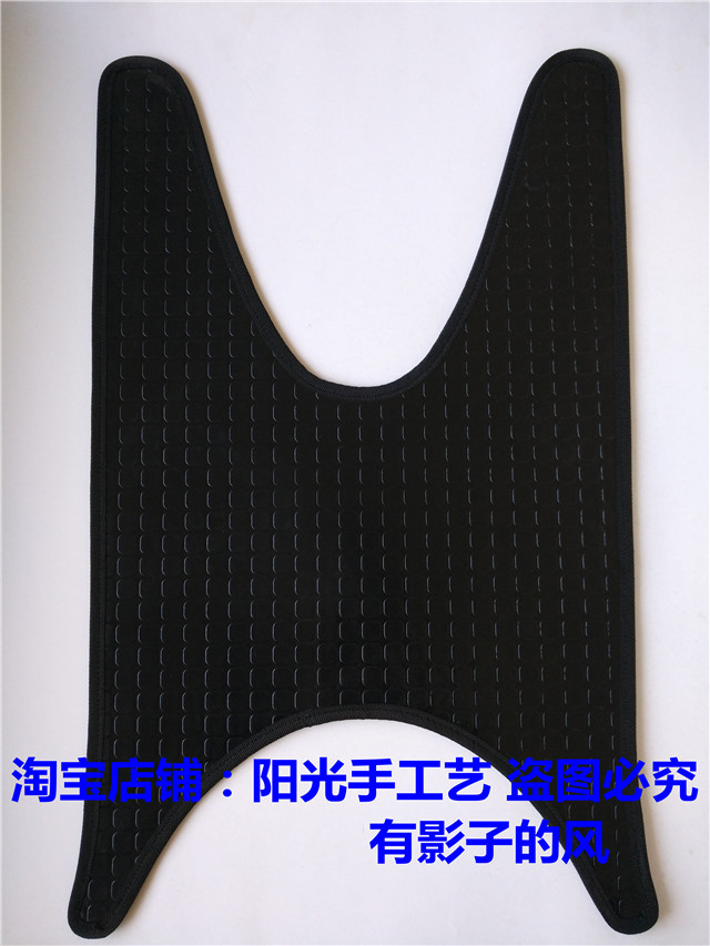 apply New continents Honda Dio DIO motorcycle door mat Leather SDH125T-27/30 Footpad waterproofin the Electric cars/Fitting/Transportation , Electric vehicles and equipment area , Electric car floor mats  category - from Buy2taobao.com to provide professional Taobao agent buy service
