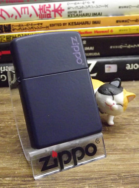 正品Zippo美国防风打火机原装