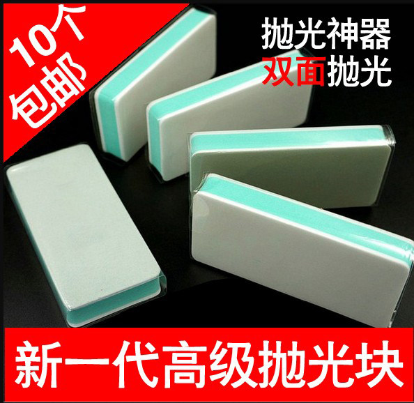 维护保养纯铜打磨抛光便宜好用