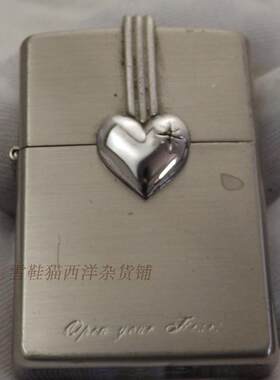 09年好品贴章蚀刻爱心 Zippo二手正品原装打火机进口保真