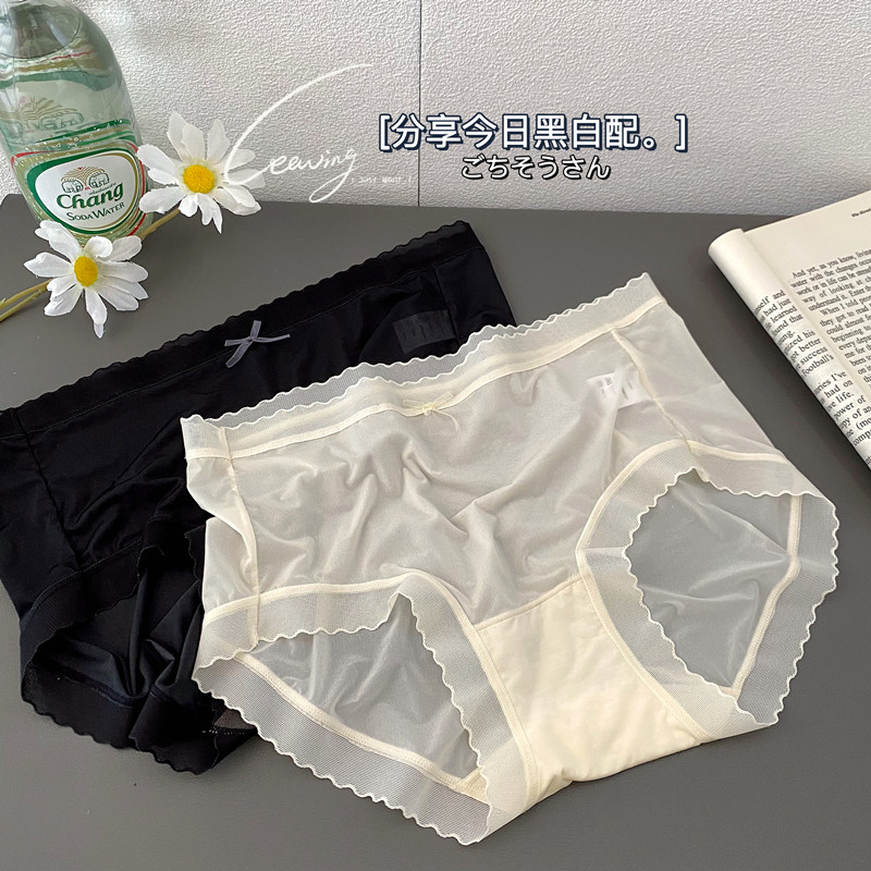 瑾朵儿冰丝面膜内裤女士日系性感纯欲透明女生夏季超薄款速干无痕,女士内衣/男士内衣/家居服,女三角裤,淘宝优惠券,粉丝福利购,淘宝优惠卷