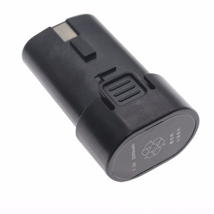 ZS弘愿天工GR40瓦斯枪射钉枪配件通用电池瓦斯枪充电器锂电池天工