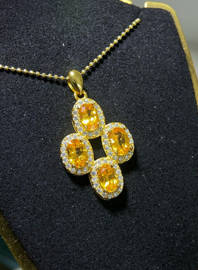 天然芬达吊坠高净度火彩爆闪颜色浓奢华镶嵌4*6s925纯银精工镶嵌