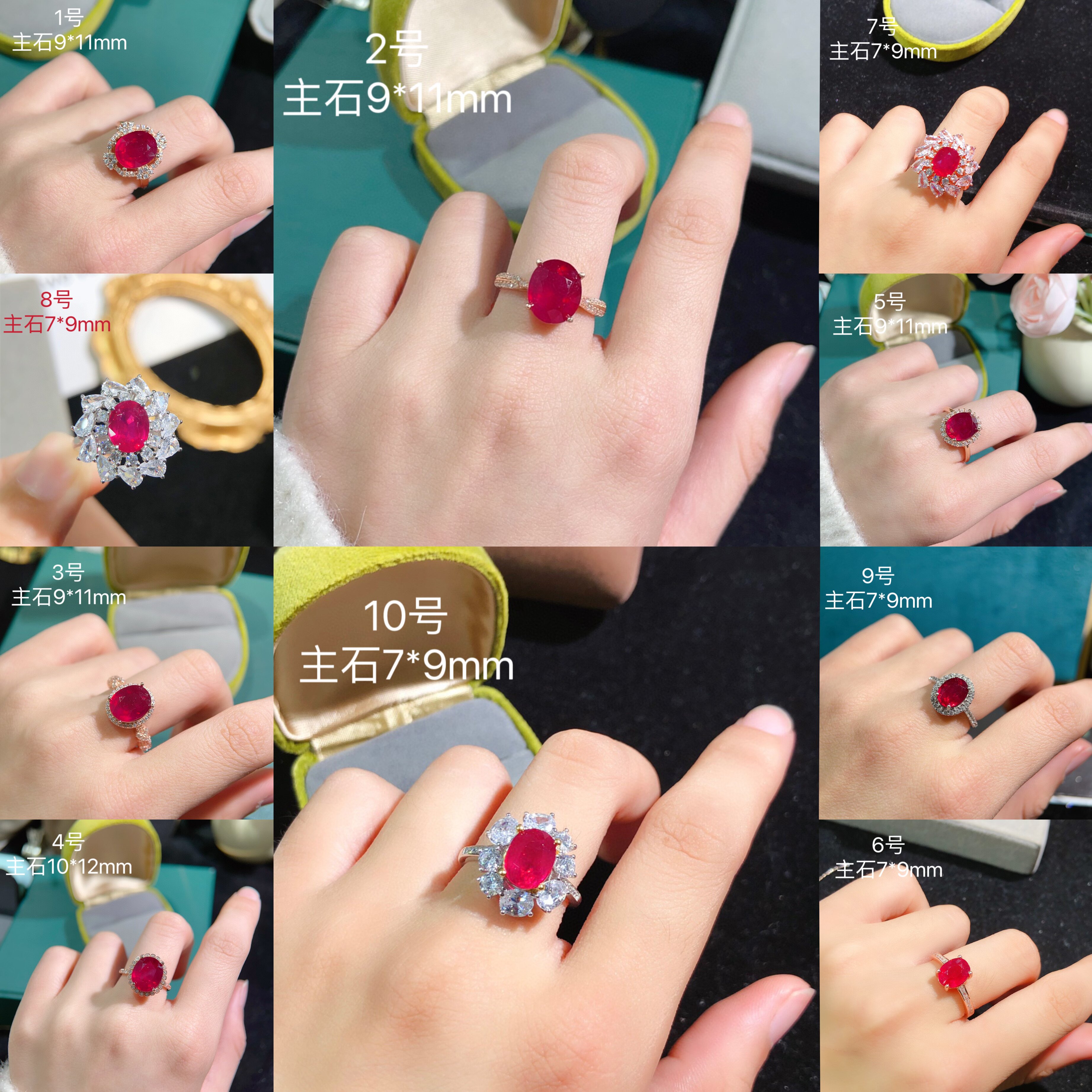 泰国宝石新烧鸽血红红宝石戒指重工工艺精工镶嵌女开口指环时尚