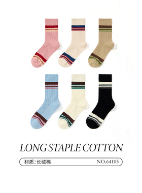 正品朴袜64105秋冬抑菌长绒棉女士长筒袜条纹时尚潮袜加厚堆堆袜