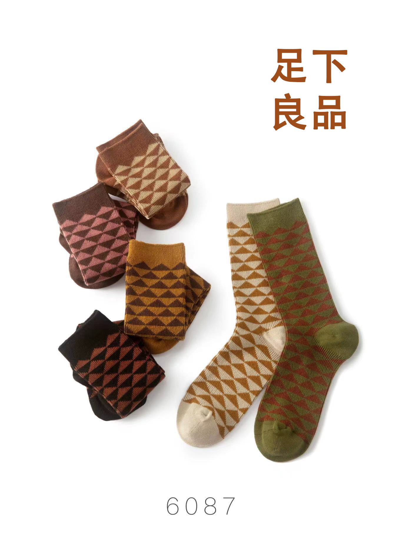 朴语时尚女袜棉包邮抗菌复古潮袜