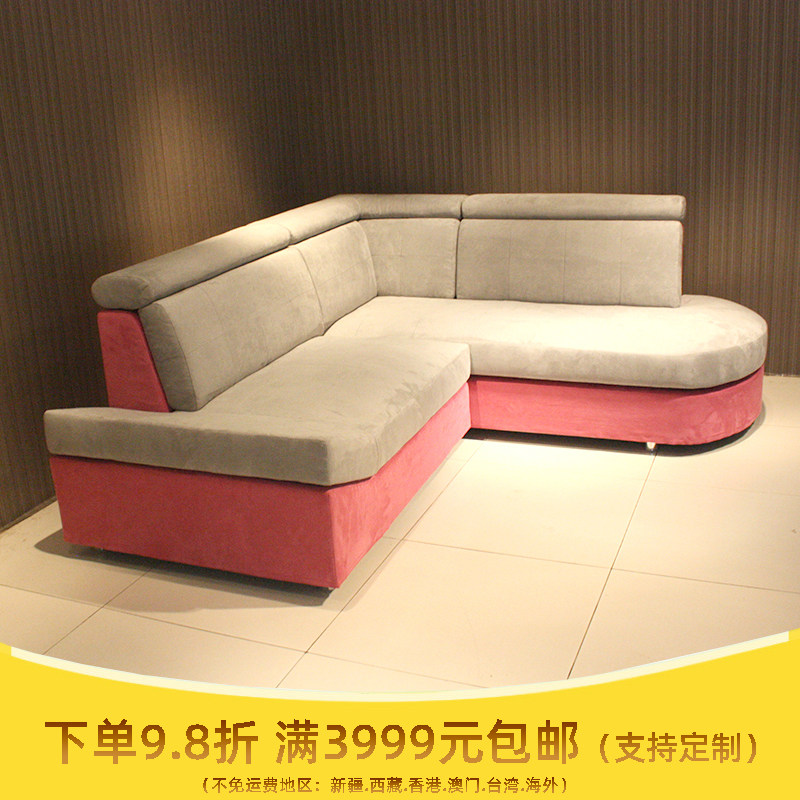 现代L型转角小户型布艺沙发定制