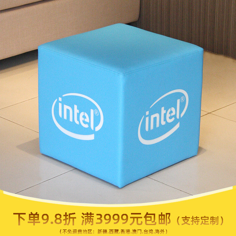 外贸品质可印LOGO logo 时尚蓝色皮艺沙发凳订制 字母方凳多色选