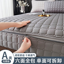 2025新款 六面全包拉链床笠床单席梦思床垫被保护床套防滑床罩防尘