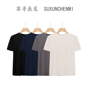 J565 苏寻辰觅 T恤 短袖 重磅强加捻针织桑蚕丝男士