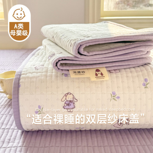 小清新双层纱卡通印花亲肤床盖