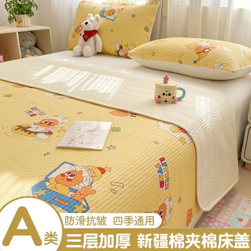 2026新款纯棉床盖单件全棉加厚夹棉床单榻榻米可爱三件套四季通用