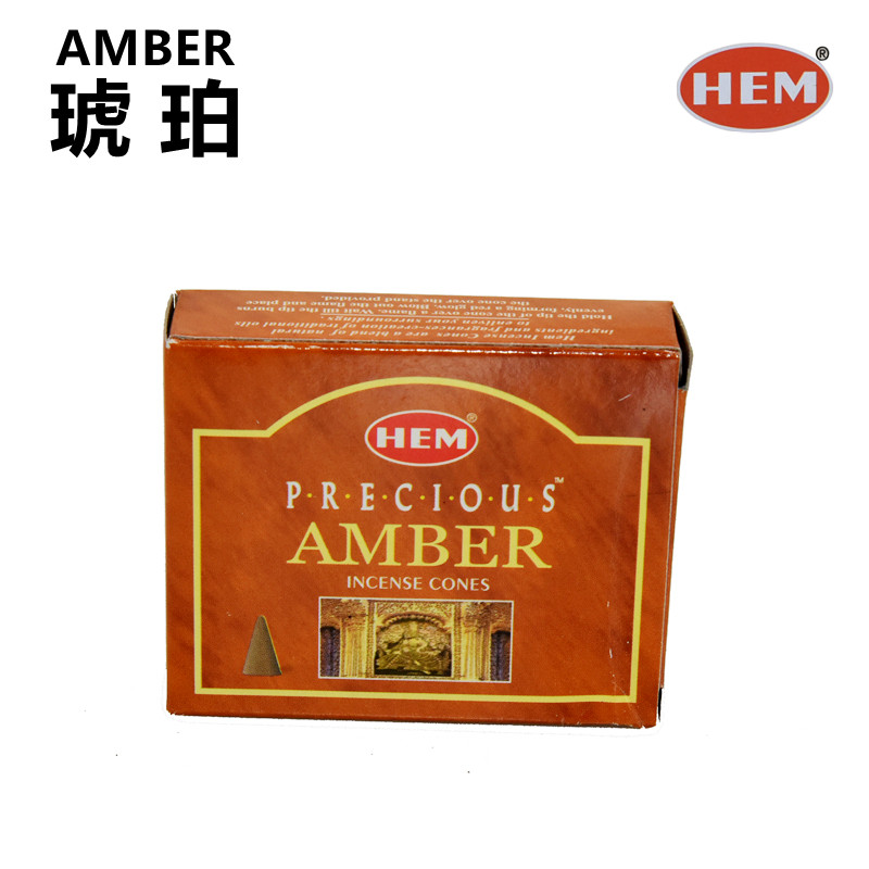 印度香薰 amber-琥珀香 锥香 塔香 hem品牌进口熏香 天然香料