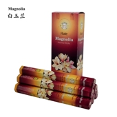印度香Magnolia 进口天然香薰家用熏香线香木兰花 白玉兰Flute原装