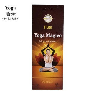 印度香Magic Yoga-魅力瑜伽Flute正品香薰瑜伽专用熏香线香冥想香