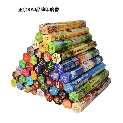 RAJ品牌安神印度进口香薰檀香