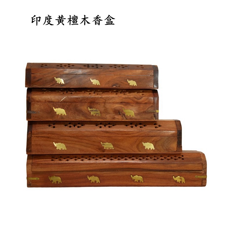 印度香薰线香盒菩提木镶铜卧香炉实木家用卫生间木质装香盒存香插