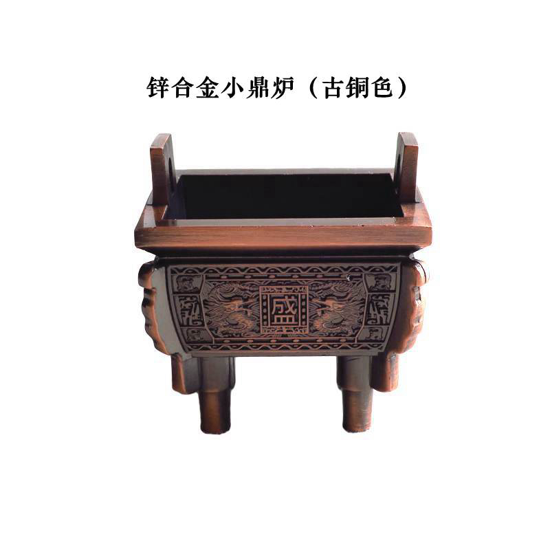 摆件禅意香座家用香炉