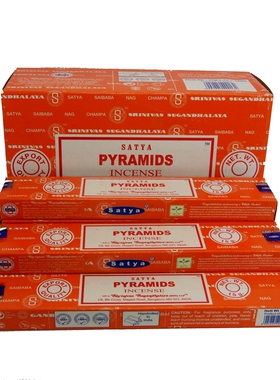 nag champa印度香PYRAMIDS-金字塔天然熏香室内香薰赛巴巴黄花香