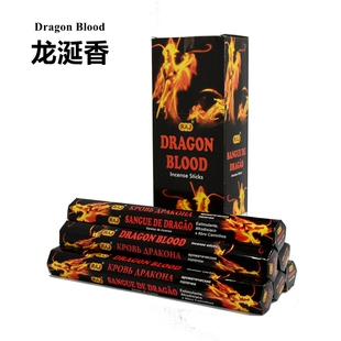 印度进口香薰DRAGONS BLOOD-龙涎香家用室内天然办公室熏香线香料
