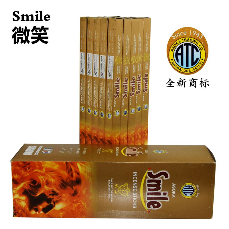 印度香smile微笑大盒线香衣橱香防蛀味醇居家卧舒缓室熏香薰净化