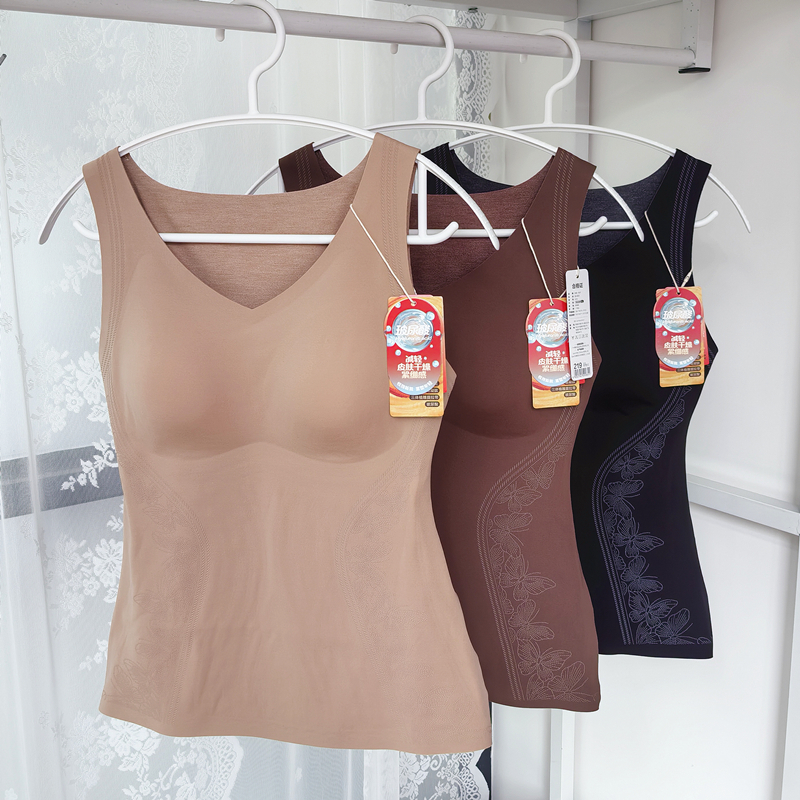 闺蜜一辈子蚕丝保暖背心文胸一体