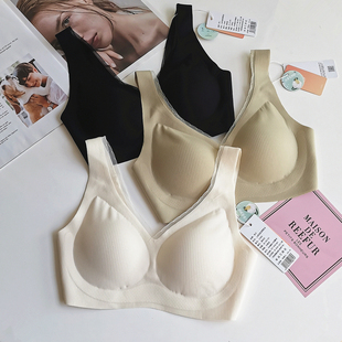 悦介光面无痕内衣女大胸显小薄款 文胸罩 防下垂收副乳无钢圈背心式