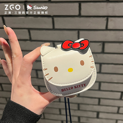 HelloKitty联名可爱小包包挂件