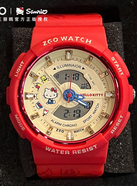 三丽鸥红色联名手表女童kitty猫学生初中生日礼物儿童女孩电子表