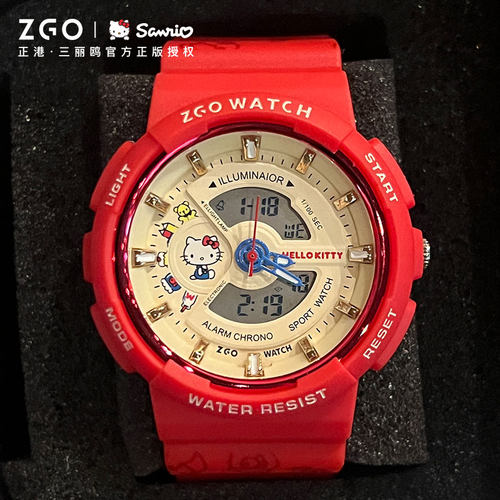 三丽鸥红色联名手表女童kitty猫小学生儿童节礼物儿童女孩电子表