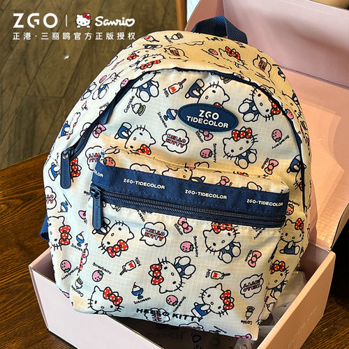 Hellokitty联名女孩轻便双肩书包