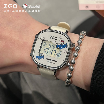 HelloKitty联名手表女 儿童初中学生女生电子表只看时间生日礼物