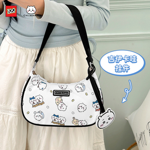 吉伊卡哇联名腋下包女生 小众不撞款春夏包包chiikawa通勤单肩包