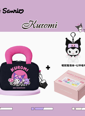 三丽鸥正版库洛米黑色手提小包可爱酷洛米包包女童斜挎包超轻小型