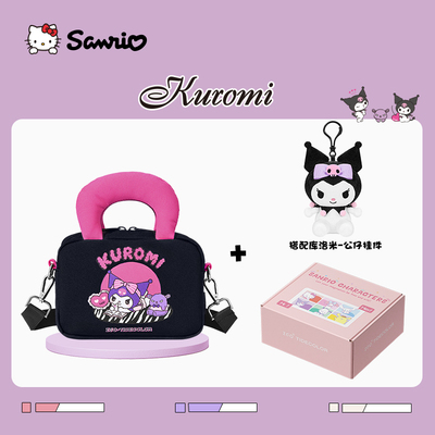 三丽鸥正版库洛米联名手提包