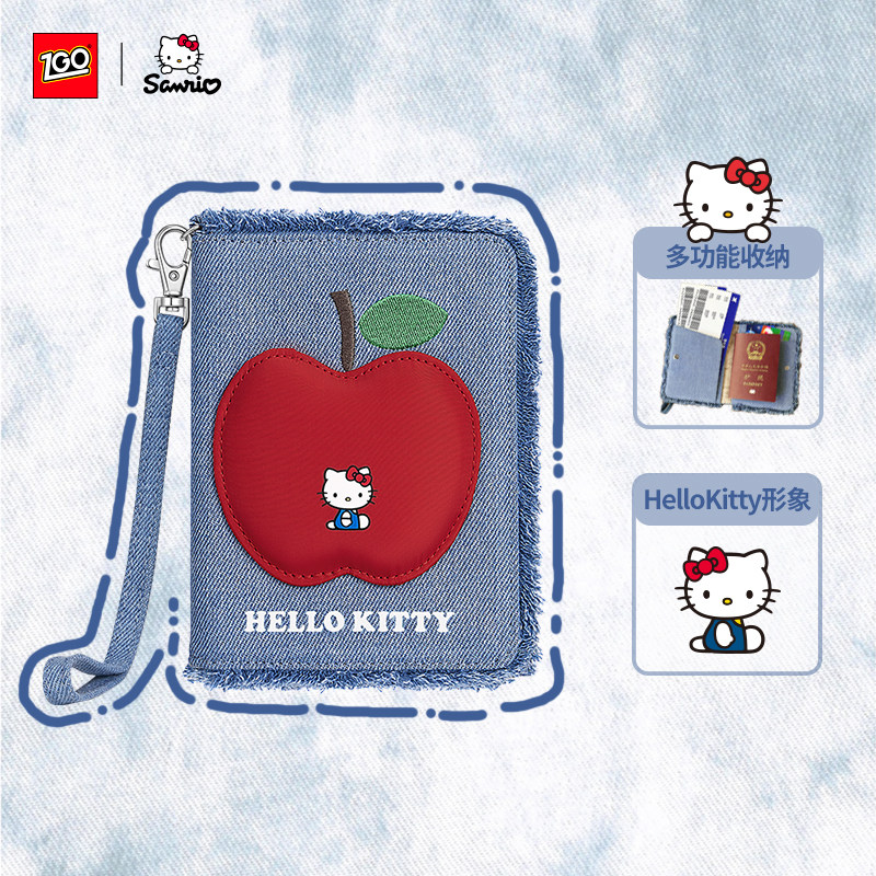 Hellokitty周边牛仔卡包外出旅行证件收纳包 女生可爱卡通护照夹
