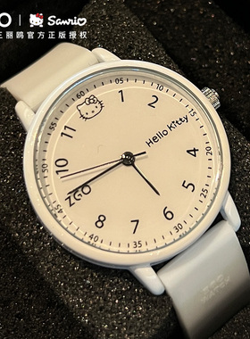 hellokitty高颜值女童儿童女款手表女孩小学生只看时间女生初高中