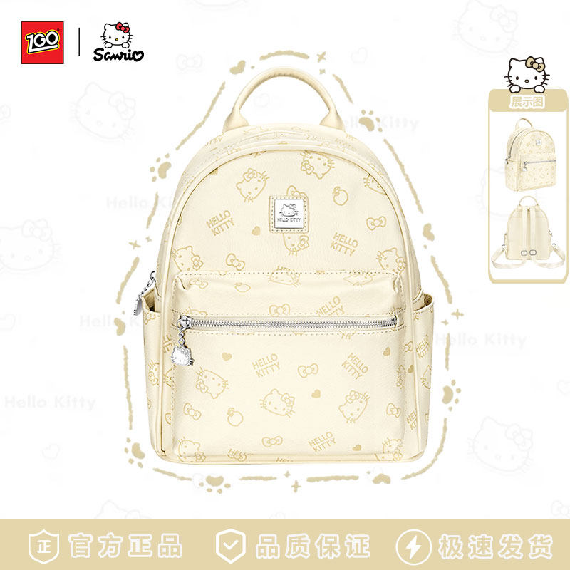 Hellokitty联名初高中生书包女款